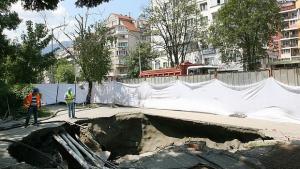 Научни умове изследват дупката на бул Черни връх