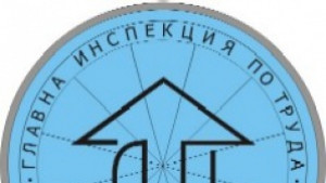 63 нарушения на строителни обекти разкри за месец Инспекцията по