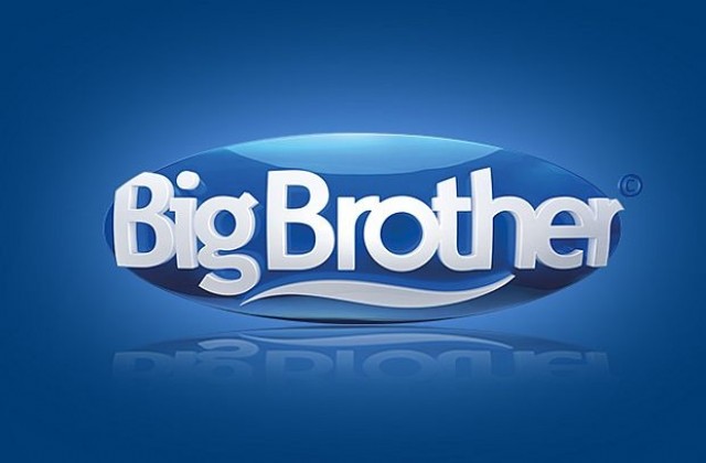 Феноменът Big Brother в България