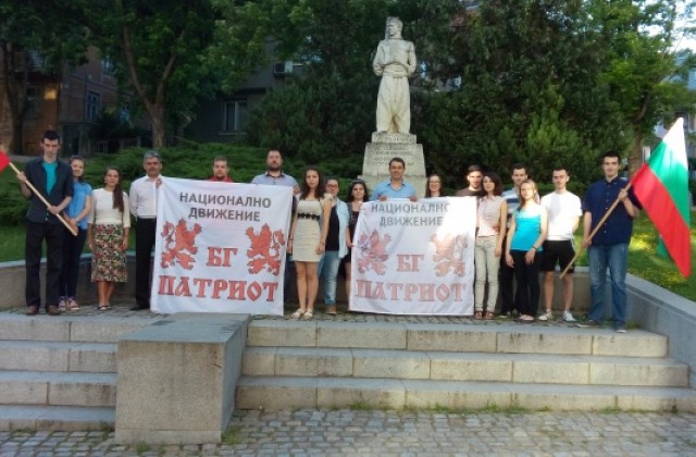 БГ патриот учреди своя структура във В. Търново