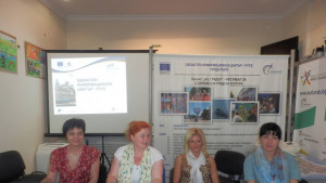 Разясняват в изнесени приемни нова оперативна програма