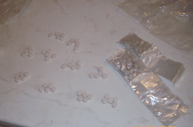 26 юни – Световен ден за борба с дрогата