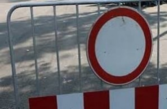 Затварят за движение участък в Прослав, 3 автобуса променят маршрута си