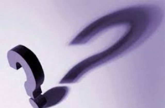 Да помогнем, изгубени са лични документи