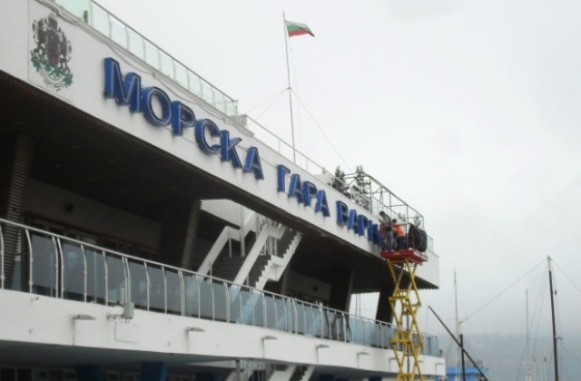 Труп изплува на Морска гара