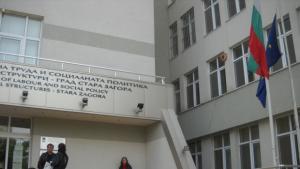 1159 са постъпилите на работа в областта през месец май