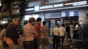 Политически реакции в Гърция след обявения от премиера референдум