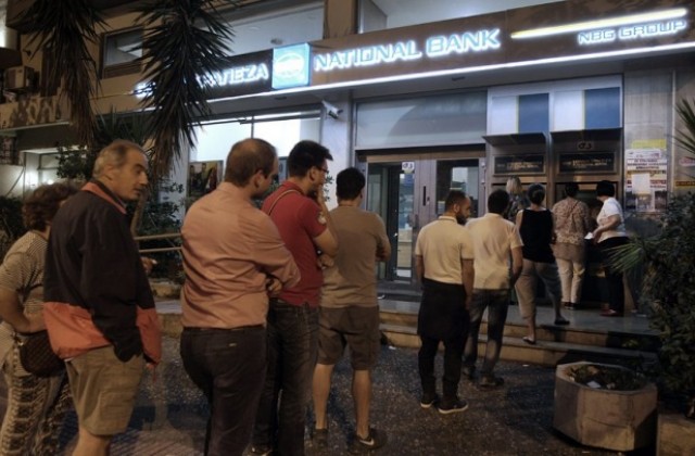 Политически реакции в Гърция след обявения от премиера референдум