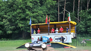 Враца е домакин на Грант При България Леденика