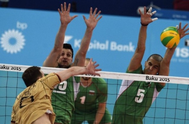 Българските волейболисти спечелиха сребърен медал в Баку