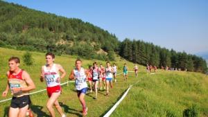 Спортистите на Турция триумфираха в международното състезание по планинско бягане