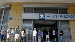 ЕЦБ запазва спешната помощ за гръцките банки