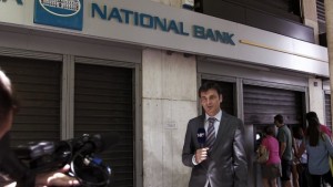 Германското външно министерство съветва пътуващите до Гърция да носят пари