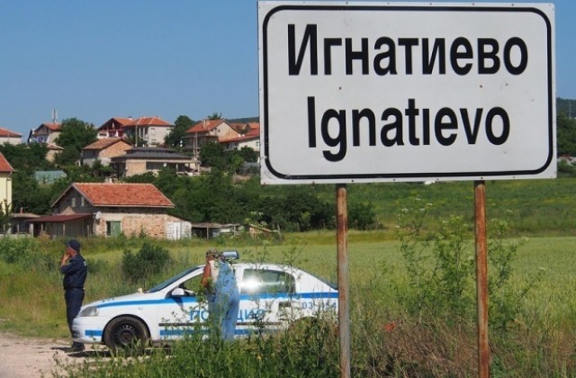 Джебчийките от Игнатиево на свобода, заплашват журналисти