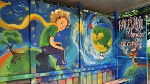 Още пет спирки във Враца ще бъдат украсени с рисунки