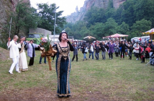 Фолклорен фестивал „От Тимок до Искъра в Белоградчик