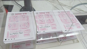 Лотарийни билети задигнати от пункт на ул Чардафон