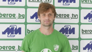 Осмо ново попълнение за Берое
