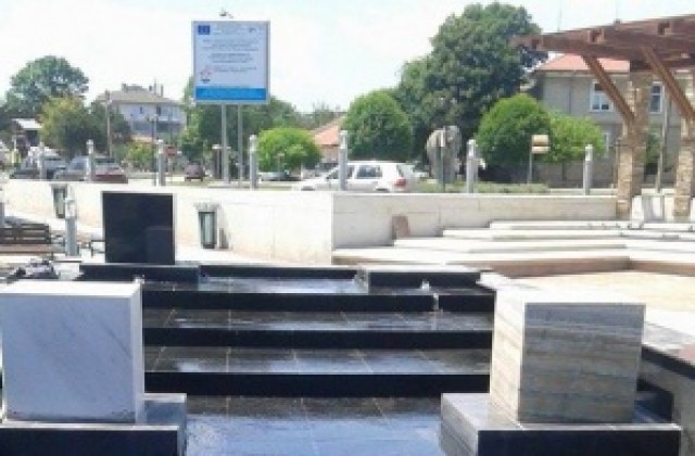 Завърши ремонтът на градския площад в Шабла