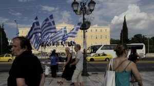 Гърция няма да плати вноската си към МВФ във вторник
