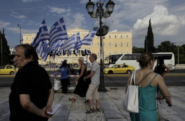 Гърция няма да плати вноската си към МВФ във вторник, когато изтича срокът