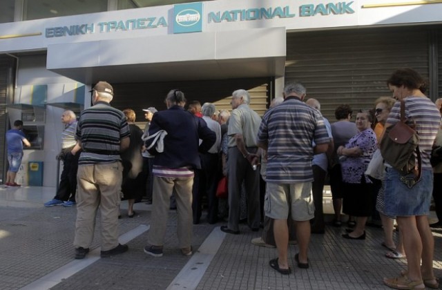 Гърция публикува въпроса за неделния референдум