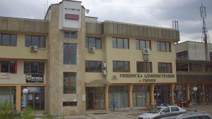 Протестиращи окупираха Община Гърмен
