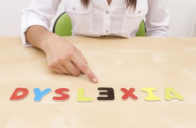 Децата с дислексия се смятат за по-глупави, а те имат дарби, граничещи с гениалност