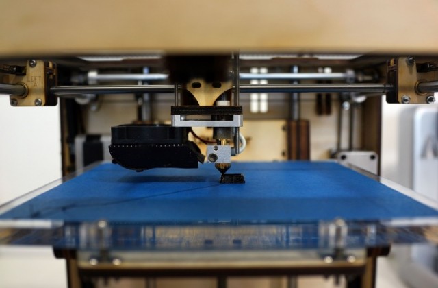 Създадоха суперкола с 3D принтер