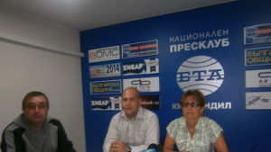 ИК събира подписи за референдум за Чифте баня