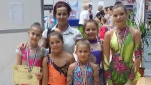 Отлично представяне за гимастичките на Велбъжд от Купа ЦСКА