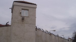 Откриха дрога в багаж на затворник