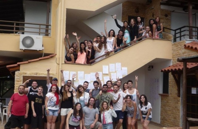 Русенци участваха в младежки обмен в Гърция