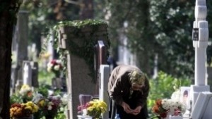 Нова наредба предвижда платен вход за влизане с кола в