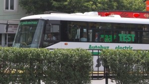 Електробус се движи по пловдивските улици СНИМКИ