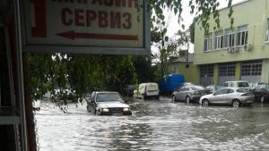 Пороен дъжд наводни Пазарджик