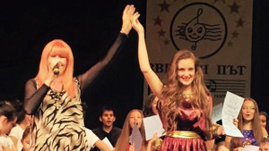 Мирела Димитрова с Гран При от национален детски фестивал