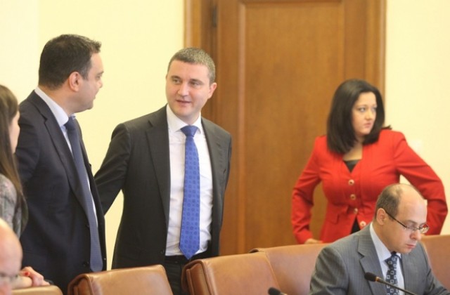 Правят съвет за подготовка на членството на България в еврозоната