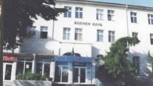 Кампания Модерна отбрана за сигурно бъдеще в Сливен и Ямбол