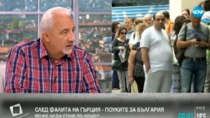 Муравей Радев При подобрия вариант Гърция ще мине само през