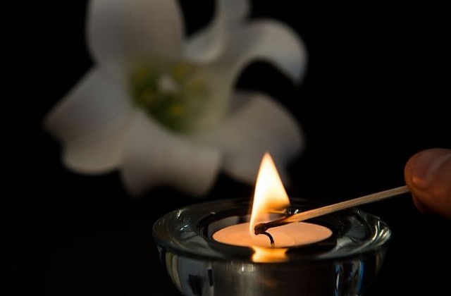 Съпрузи със 75-годишен брак починаха с разлика от един ден