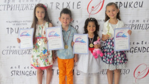 14 награди от престижни конкурси завоюваха възпитаниците на вокалния педагог