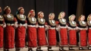 Празник за традициите и духа на дедите ни ще се