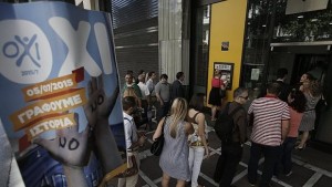 50 000 резервации се отменят всеки ден в Гърция