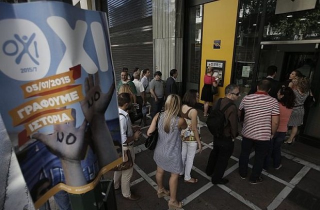 50 000 резервации се отменят всеки ден в Гърция