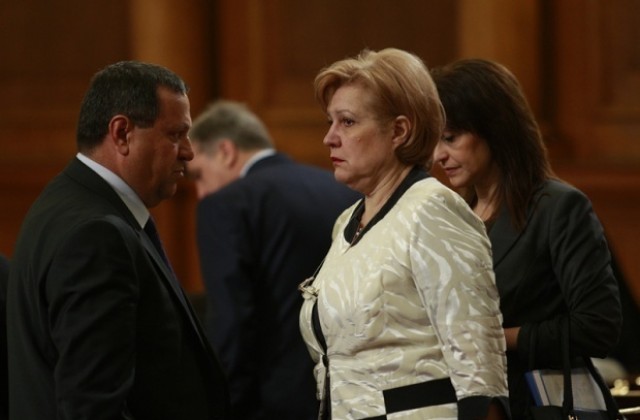 Бюджетната комисия прие процедурни правила за избор на подуправители на БНБ