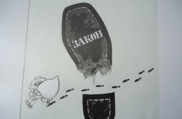 В Шумен показаха изложба от карикатури, посветена на празника на МВР