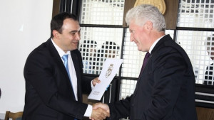 Споразумения за партньорство между Видин и Калафат