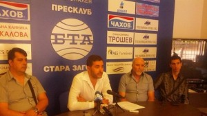 Напусналите ББЦ в Старозагорско се присъединяват към БДЦ