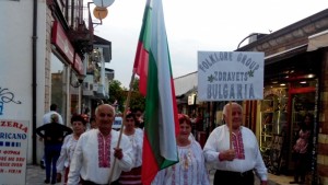 Фолклорна група от Мартен с успешно участие във фестивал в